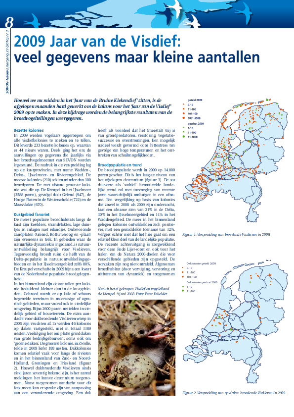 Omslag 2009 Jaar van de Visdief: veel gegevens maar lage aantallen