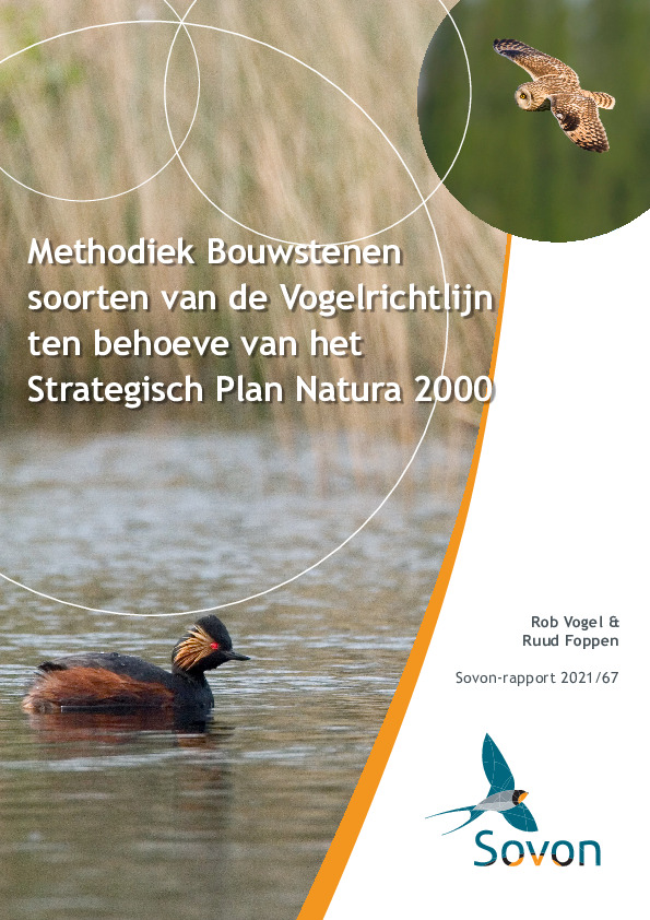 Omslag Methodiek Bouwstenen soorten van de Vogelrichtlijn ten behoeve van het Strategisch Plan Natura 2000