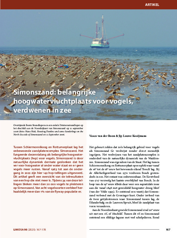 Omslag Simonszand: belangrijke hoogwatervluchtplaats voor vogels, verdwenen in zee